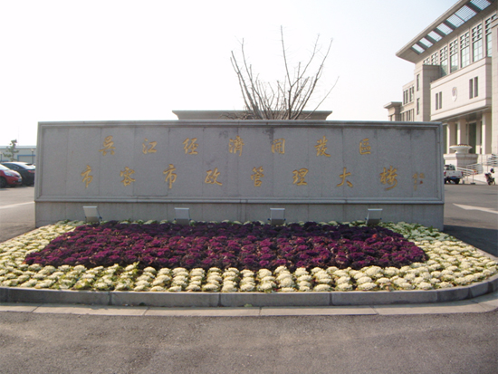 18英寸空濾器