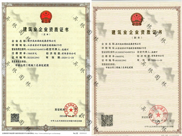18英寸空濾器殼體